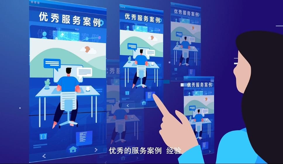 制作PPT时3个常见的错误思维