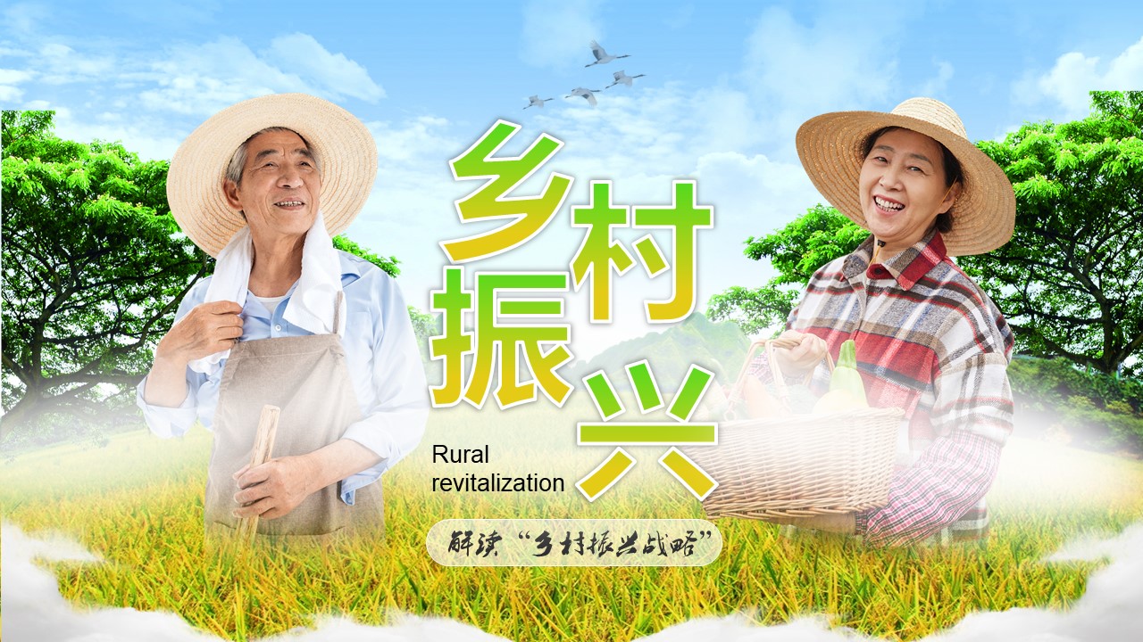 幻灯片1.JPG